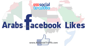 Get Facebook Likes Arabs